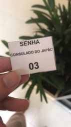 54FCF07B-C564-45F4-B302-EA7D921C1DDA